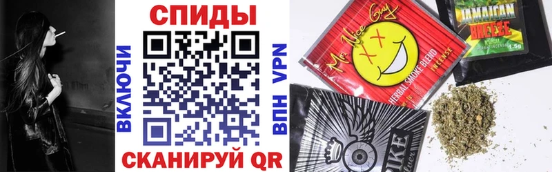 Бутират Butirat  Коммунар 