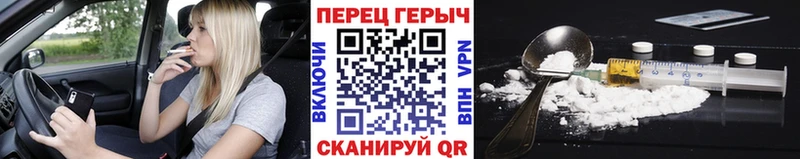 Героин Афган  hydra как войти  Коммунар 