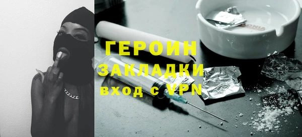 скорость mdpv Беломорск