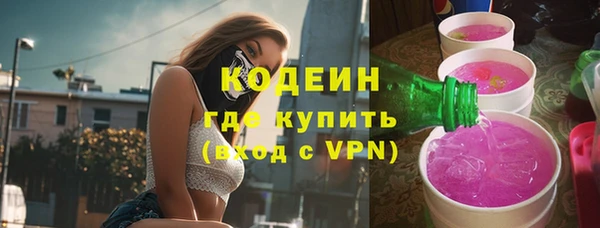 метадон Ростов