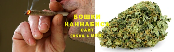 кокаин Белоозёрский