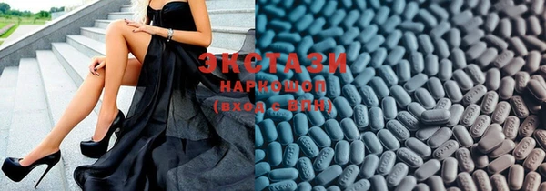 кокаин Белоозёрский