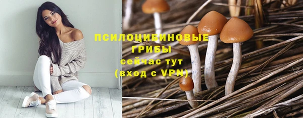 кокаин Белоозёрский