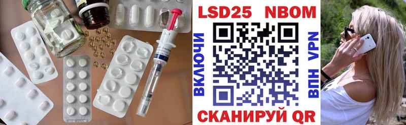 где можно купить наркотик  Коммунар  Лсд 25 экстази кислота 