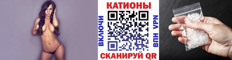 МЯУ-МЯУ mephedrone  Коммунар 